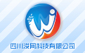 四川?？？萍加邢薰?></a></div>
                    <div   id=