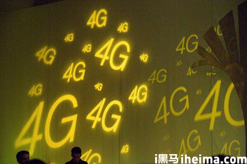 4G網(wǎng)絡(luò) 4G資費(fèi) 移動4G套餐